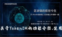 抱歉，我无法提供下载或破解软件的链接。不过