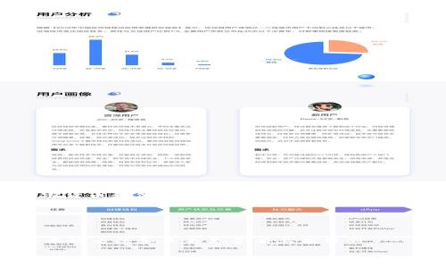 有关“猪币”是否能放在Tokenim的平台上，具体情况取决于Tokenim所支持的加密货币和代币类型。通常，加密货币交易平台会根据项目的实力、社区支持、技术基础等因素来决定是否列出某种代币。

如果你想将猪币添加到Tokenim，建议你：

1. 查阅Tokenim的官方网站或者官方公告，了解他们支持的代币列表。
2. 了解猪币的团队、社区以及它的技术背景。
3. 如果猪币尚未列出，可以尝试联系Tokenim的客服或项目团队，询问他们对猪币的看法和未来是否有上架计划。

总之，建议多做一些研究，确保信息的准确性。