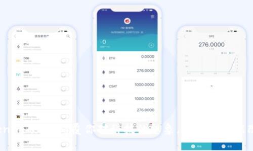 探秘Tokenim硬件：颠覆你对科技的想象，是否真的能改变未来？