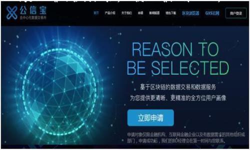 关于“SHIB是否可以绑定TokenIM”的问题，SHIB（Shiba Inu）是一种基于以太坊的代币，通常用于加密货币市场和交易，它的用途主要是在去中心化金融（DeFi）平台和各种加密货币项目中，而TokenIM是一款面向用户的钱包应用，支持多种加密货币和代币。

如果您想将SHIB与TokenIM钱包进行绑定或集成，一些基本步骤和概念如下：

1. **下载并安装TokenIM**：首先，确保您已下载并安装TokenIM钱包客户端。可以选择在官方渠道下载，以确保安全性。

2. **创建或导入钱包**：打开TokenIM后，您可以选择创建新的钱包或导入已有钱包。

3. **添加SHIB代币**：进入钱包界面后，通常可以通过“添加代币”功能搜索和添加SHIB代币。确保您输入的是正确的合约地址，以便正确识别SHIB。

4. **操作和使用**：添加SHIB代币后，您就可以在TokenIM钱包中查看余额、发送或接收SHIB代币。

### 安全提醒：
- 确保您从官方渠道获取TokenIM，不要随意点击不明链接。
- 备份好您的助记词或私钥，确保账户安全。

若您有更多具体应用场景或技术需求，请详细说明，我将提供更详细的解答。