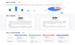 怎么向Tokenim充值：全面指南与注意事项