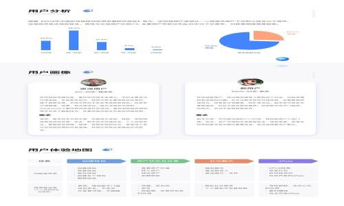
怎么向Tokenim充值：全面指南与注意事项