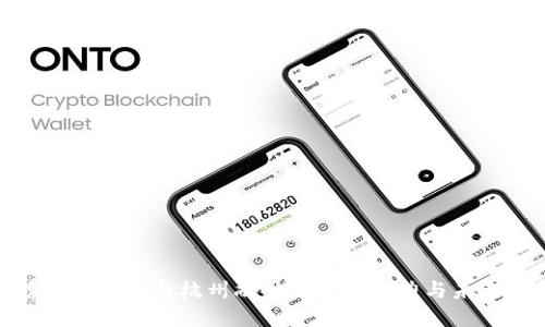 探索Tokenim与杭州融时的合作潜力与未来展望
