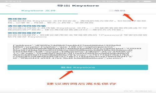 # 
如何在Tokenim平台上充值：完整指南