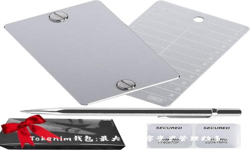 Tokenim钱包：最大的数字资产管理助手