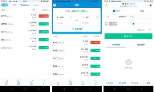 如何利用Tokenim进行跨国转账：安全、快速的全球支付解决方案