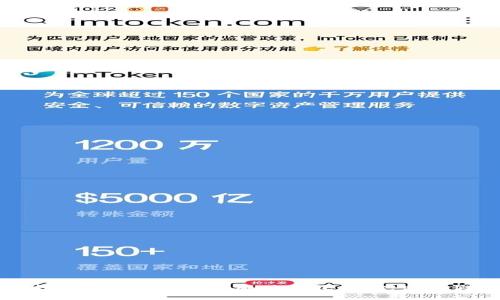 如何选择和购买Tokenim硬件钱包，避免购入假冒产品