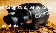 在这里，我会为你提供一个关于“Tokenim内存购买