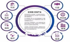 冷钱包交易图生成：如何安全管理加密货币资产