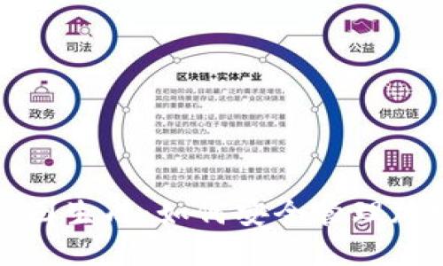 冷钱包交易图生成：如何安全管理加密货币资产