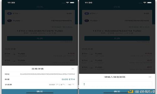 全面解析：如何准确填写Tokenim助记词