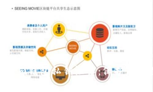 如何应对Tokenim钱包私钥泄露：保护您的数字资产安全