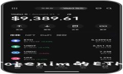 如何购买Tokenim的ETH：简单指南