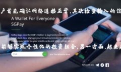   CNNS与Tokenim钱包：数字资产管理的全新选择 /