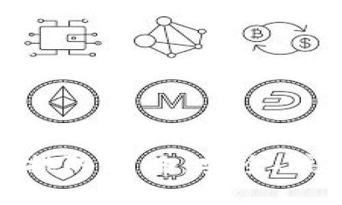 以太坊冷钱包提币排队攻略：安全、高效的资产管理方案