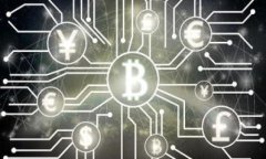   如何安全便捷地将数字资产从冷钱包转移到交易