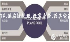 Tokenim 是一个区块链项目或代币，具体属于哪个领