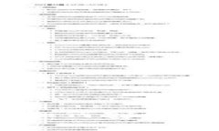 冷钱包使用指南：如何安全管理Token.im资产