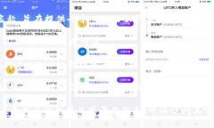 ＂Tokenim＂ 可能指代与区块链或数字货币相关的某