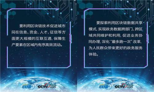   
  Tokenim看不到收益？揭秘原因与解决方案 / 

Tokenim, 收益, 加密货币, 投资/guanjianci

### 内容主体大纲

1. 引言
   - 介绍Tokenim
   - 投资者普遍关注收益问题

2. Tokenim的工作原理
   - 代币的定义与功能
   - Tokenim平台的运作机制
   - 收益的计算方式

3. 收益看不到的可能原因
   - 市场波动性
   - 投资策略的选择
   - 持有人心理因素
   - 技术问题

4. 如何提升Tokenim的收益
   - 投资策略
   - 增加信息获取渠道
   - 理性看待市场波动
   - 定期评估投资

5. Tokenim与其他平台对比
   - 不同平台的收益模式
   - Tokenim的独特优势
   - 投资者的选择标准

6. 案例研究
   - 成功投资者的经验分享
   - 失败案例与分析
   - 如何从中学习与改进

7. 总结
   - 重新审视Tokenim的投资收益
   - 投资者的心态调整
   - 未来展望与建议

---

### 引言

在当今的数字时代，Tokenim作为一个新兴的加密货币投资平台，吸引了大量的投资者。然而，许多用户在使用Tokenim的过程中却发现收益远低于预期，甚至根本没有看到任何收益。这一现象引发了众多用户的困惑和讨论。本文将对Tokenim的工作原理、收益看不到的原因以及如何提升收益等方面进行深入探讨，帮助投资者解决这一难题。

### Tokenim的工作原理

Tokenim是一个基于区块链技术的平台，主要通过发行代币来实现价值的传递。用户在Tokenim平台上购买代币，即成为了平台的投资者。代币的价值由多种因素决定，包括市场需求、技术创新、社区参与等。

在Tokenim平台上，用户的收益主要来源于代币的升值和交易。通常，用户需要通过正确的投资策略来实现收益。基础知识、市场资讯的掌握与理智的决策能力是投资成功的关键。

### 收益看不到的可能原因

收益看不到的问题经常困扰着投资者，其中最常见的原因包括：

1. **市场波动性**  
加密货币市场的高度波动性使得即便是在短时间内，收益也可能出现显著的上下波动。这种情况要求投资者具备对市场趋势的敏锐洞察力，以便做出及时的决策。

2. **投资策略的选择**  
如果投资者选择了不合适的投资策略，例如短线交易而不是长线持有，可能会导致收益不足。每种策略都有自己的风险与收益，选择合适的策略是成功的关键。

3. **持有人心理因素**  
投资者的心理因素对收益影响也是不容小觑的。很多人在市场波动时会产生恐慌，做出过于激进的决策，反而对收益产生负面影响。

4. **技术问题**  
技术问题如平台服务器崩溃、交易延迟等也会导致用户无法及时进行买卖交易，影响收益。用户在使用Tokenim时，应关注平台的稳定性并及时反馈技术问题。

### 如何提升Tokenim的收益

要想在Tokenim平台上获得更高的收益，投资者可以采取以下措施：

1. **投资策略**  
根据市场变化和个人风险承受能力，及时调整投资策略。例如，可以多尝试不同的持有时间和交易频率，寻找最适合的投资方式。

2. **增加信息获取渠道**  
投资者应积极获取市场信息，通过加入社区、关注行业动态等方式，了解最新的投资机遇和市场风险，做出明智决策。

3. **理性看待市场波动**  
面对市场的不确定性，保持冷静和理智非常重要。避免因短期的价格变化而盲目跟风，应该根据市场趋势进行分析。

4. **定期评估投资**  
投资者还应定期对自己的投资组合进行评估，确认哪些资产的表现欠佳，及时进行调整，以实现更好的收益。

### Tokenim与其他平台对比

在众多加密投资平台中，Tokenim的收益模式和其他平台存在差异：

1. **不同平台的收益模式**  
Tokenim和其他平台在收益来源、交易费用、用户奖励等方面各有特色。投资者应了解各平台的差异，选择最适合自己的平台进行投资。

2. **Tokenim的独特优势**  
Tokenim利用区块链技术确保交易的透明性和安全性，此外，Tokenim较低的交易费用也吸引了更多用户。

3. **投资者的选择标准**  
投资者在选择平台时，应该考虑收益模式、社区活跃度和技术支持等多项因素。选择一款值得信赖的平台能为投资者带来更高的收益。

### 案例研究

通过对一些成功与失败案例的分析，投资者可以从中学习并得到启示：

1. **成功投资者的经验分享**  
成功的投资者通常会分享他们在Tokenim投资的心得，如他们如何选择投资的项目、如何判断市场趋势等经验。

2. **失败案例与分析**  
同样，投资者应正视失败案例，分析其中的原因，如决策失误、盲目跟风等，并从中吸取教训。

3. **如何从中学习与改进**  
通过总结经验教训，投资者可以不断自身的投资策略，提高收益的可能性。

### 总结

在众多用户反映Tokenim看不到收益的背景下，我们重新审视了Tokenim的投资收益问题。只有理性对待市场波动、投资策略，才能在Tokenim上实现理想的收益。

最后，投资者应保持开放的心态，积极学习与调整，在充满变动的市场中持续寻求收益。

---

### 相关问题

1. **Tokenim是什么？**
   - Tokenim是一种加密货币投资平台，允许用户购买和交易基于区块链技术的代币。该平台的运作机制涉及代币的发行、交易和增值等环节。

2. **Tokenim的收益来源是什么？**
   - Tokenim的收益主要来源于代币的升值及交易所带来的利润。用户通过购买代币，期待其未来的市场价值上涨来获得收益。

3. **为何投资Tokenim的收益不明显？**
   - 投资Tokenim的收益不明显，可能与市场波动性、投资策略选择、投资者心理等多方面因素有关。

4. **如何提升在Tokenim的投资收益？**
   - 投资者可以通过投资策略、增加信息获取渠道、理性看待市场波动和定期评估投资组合等方式来提升收益。

5. **Tokenim与其他加密货币平台相比有什么优势？**
   - Tokenim在透明性、安全性和较低交易费用等方面具有独特优势，这使得它在吸引投资者方面更具竞争力。

6. **成功投资Tokenim的经验是什么？**
   - 成功投资者通常具有良好的市场洞察力，能够选择合适的投资项目，并根据市场变化进行灵活调整。

7. **投资Tokenim需要注意哪些风险？**
   - 投资Tokenim面临的风险包括市场波动、技术问题、错误判断和心理因素等，投资者应提高警惕，做好风险管理。

---

若需要详细内容，请让我知道，我将围绕每个问题写出700字的详细解答。