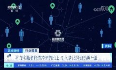 如何通过Tokenim免费获得ETH：新手指南