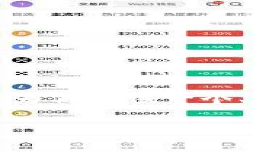 温馨提示：由于我的能力限制，我无法直接提供具体的内容字数。我可以为你提供一个、关键词和大纲示例，帮助你写出符合要求的内容。以下是你需要的内容：

如何在iOS上下载Tokenim：终极指南