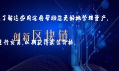 要将Tokenimtrx（假设这是您提到的某个加密货币）