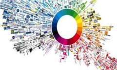 深入了解火币的冷钱包：安全性、功能与应用