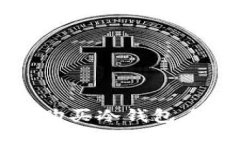  怎样选择和购买冷钱包盾？一站式指南