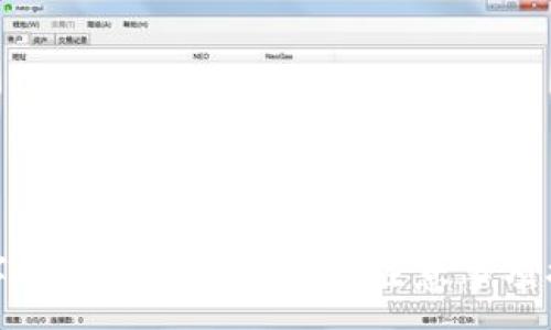 :
数字钱包的使用条件与注意事项揭秘