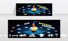 如何应对Tokenim被盗事件：用户的安全指南