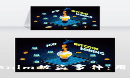 如何应对Tokenim被盗事件：用户的安全指南