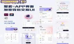 如何取消Tokenim钱包授权转账：用户必备指南