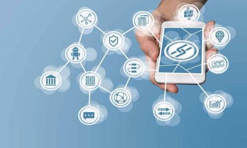 黑U放在冷钱包真的会变白吗？揭开数字货币的秘密

关键词：黑U, 冷钱包, 数字货币, 资产安全

内容主体大纲：
1. 引言
   - 介绍黑U和冷钱包的基本概念 
   - 为什么这个问题值得探讨

2. 黑U与冷钱包的基本知识
   - 什么是黑U？
   - 什么是冷钱包与热钱包的区别
 
3. 黑U的特性及其价值变动
   - 黑U的属性
   - 价值波动原因分析
 
4. 冷钱包的功能及其安全性
   - 冷钱包的定义与使用方法
   - 冷钱包相较于其他存储方式的优势
 
5. 为什么有人认为黑U会在冷钱包中变白？
   - 误解与谣言的来源
   - 对黑U的一些常见错误观念
 
6. 资产安全与存储方式的选择
   - 理智看待资产存储
   - 如何选择合适的存储方式
 
7. 未来数字货币的发展趋势
   - 黑U与其他数字货币的对比
   - 市场动向与预期

8. 结论
   - 总结观点
   - 未来展望与投资建议

---

### 1. 引言
随着数字货币的飞速发展，越来越多的用户开始接触和投资于各种虚拟资产。其中，“黑U”作为一种独特的数字货币，引发了广泛的关注和讨论。而“冷钱包”的概念则为数字货币的安全存储提供了一个解决方案。然而，许多人对黑U的特性和冷钱包的功能仍存在诸多疑问，其中最常见的就是“黑U放在冷钱包会变白吗？”这个问题。本文将深入探讨这一问题，为用户提供更清晰的认识。

### 2. 黑U与冷钱包的基本知识
#### 什么是黑U？
黑U，通常指的是某种特定的加密货币或代币，它的价值可能因供需关系、市场情绪等因素而波动。了解黑U的基本概念，是我们进一步探讨冷钱包的必要准备。

#### 什么是冷钱包与热钱包的区别
冷钱包是一种不与互联网连接的数字资产存储方式，可以有效降低黑客攻击的风险。相对于热钱包，冷钱包更适合长期存储数字货币。热钱包则是连接互联网的，虽然使用方便，但在安全性上相对脆弱。

### 3. 黑U的特性及其价值变动
#### 黑U的属性
黑U具有独特的属性，可能与其发行机制、总量或技术特性相关。因此，了解这些属性将帮助用户更好地判断其价值。

#### 价值波动原因分析
黑U的价值波动由多种因素共同作用，包括市场供需、政策法规、投资者情绪等。在这一部分，我们将分析这些因素如何影响黑U的价值变动，以便用户更好地把握投资时机。

### 4. 冷钱包的功能及其安全性
#### 冷钱包的定义与使用方法
冷钱包的定义主要是指一种离线存储数字货币的工具，常见的形式包括硬件钱包和纸钱包。它的使用方法也相对简单，通过设备或纸质凭证来存储和管理数字资产。

#### 冷钱包相较于其他存储方式的优势
冷钱包具有较高的安全性，能够有效防止黑客攻击、病毒感染等风险。在这一部分，我们将详细比较冷钱包与热钱包、桌面钱包和移动钱包的优缺点，帮助用户选择适合自己的存储方式。

### 5. 为什么有人认为黑U会在冷钱包中变白？
#### 误解与谣言的来源
关于黑U在冷钱包中会变白的说法，有可能源于对数字货币本质的误解以及市场的谣言。本文将分析这些谣言是如何产生的，以及它们对投资者心理的影响。

#### 对黑U的一些常见错误观念
对黑U及其存储方式的误解，可能会导致投资者在选择时出现错误决策。本部分将深入探讨这些常见误区，以帮助用户形成科学的投资理念。

### 6. 资产安全与存储方式的选择
#### 理智看待资产存储
在数字货币投资中，资产的安全性至关重要。用户应当理智看待冷钱包和热钱包的选择，根据自身需求做出决策。

#### 如何选择合适的存储方式
选择存储方式时，用户需要考虑多个因素，包括资产类型、交易需求、安全性等。在本文中，我们将提供一些实用的建议和技巧，帮助用户做出明智的选择。

### 7. 未来数字货币的发展趋势
#### 黑U与其他数字货币的对比
黑U的未来发展不仅与市场环境有关，还与其他数字资产相互影响。我们将对比黑U与其他知名数字货币，分析它们之间的异同。

#### 市场动向与预期
市场的未来走向总是备受关注。通过对当前市场动态的分析，本文将展望黑U及其他数字货币的市场预期，帮助投资者把握未来机遇。

### 8. 结论
综上所述，黑U放在冷钱包不仅不会“变白”，相反，正确的存储方法只是为资产的安全保驾护航。本文从多角度进行了分析，希望能够为用户提供实用的信息和指导。未来，随着数字货币市场的发展，用户应不断学习与更新知识，以更好地应对市场变化。

### 相关问题
1. 黑U的热钱包和冷钱包的区别是什么？
2. 如何选择合适的冷钱包存储我的黑U？
3. 黑U的市场价值如何影响整个数字货币市场？
4. 为什么冷钱包被认为是更安全的资产存储方式？
5. 黑U的未来有哪些可能的发展？
6. 如何避免对黑U的投资误解？
7. 冷钱包的使用场景有哪些增长潜力？ 

每个问题都将详细解答700个字，涵盖概念的全面性与深入讨论。